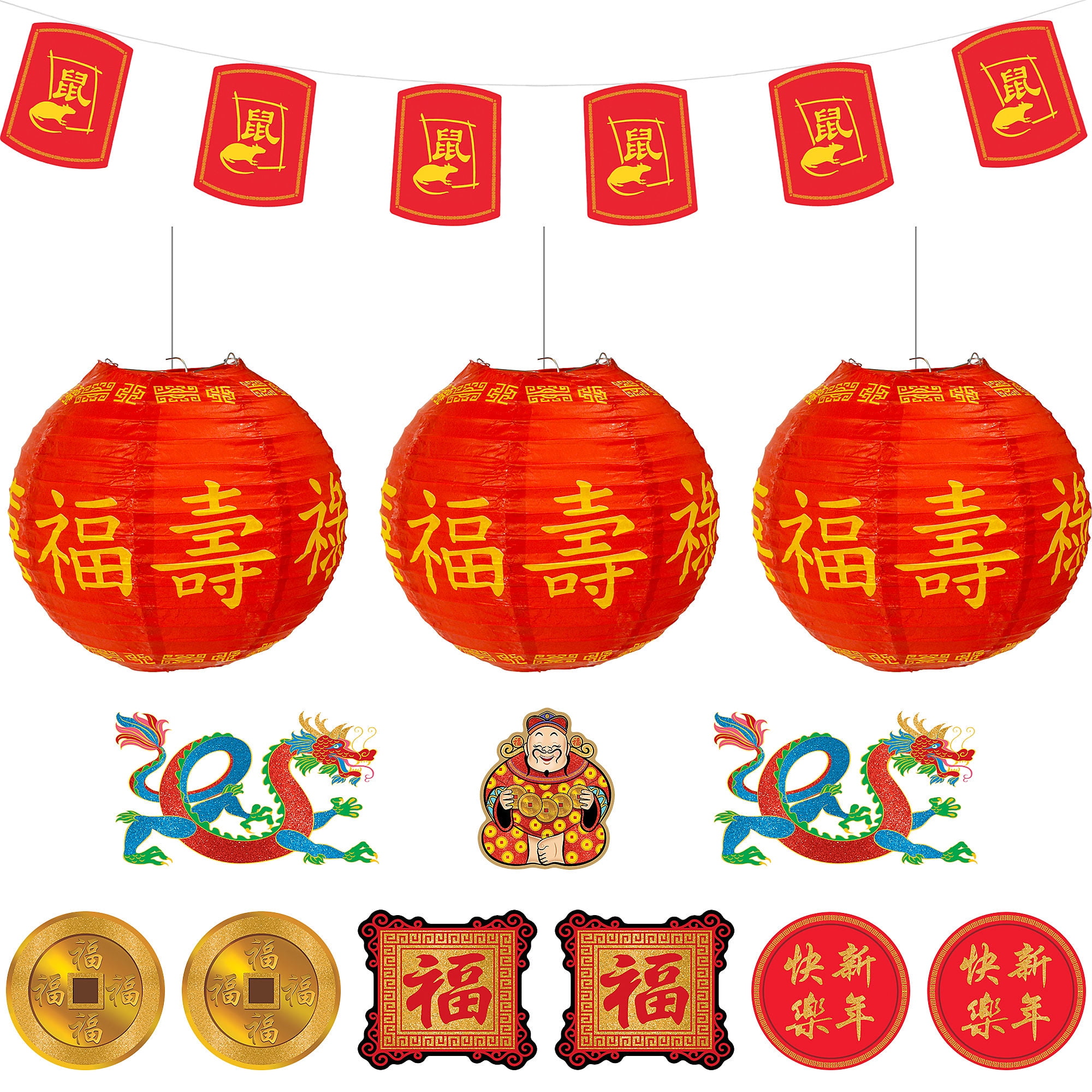 Party City Chinese New Year Room Decorating Supplies, Include Paper Lanterns, a Year of the Rat Banner, and Cutouts